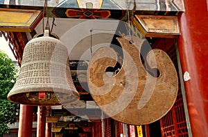 Dan Jing Shan, CH: Temple Bells & Gong