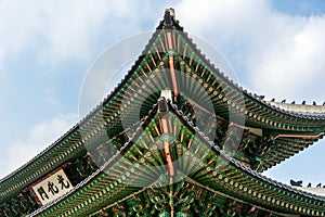 Dancheong Roof at Changdeokgung Palace in Seoul, South Korea