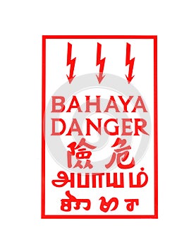 Danger