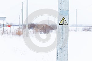 Danger Electrical Hazard High Voltage Sign