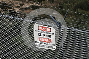 Danger - Keep Out 2 photo