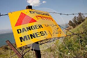 Danger mines! photo