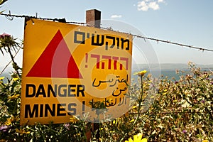 Danger mines! photo