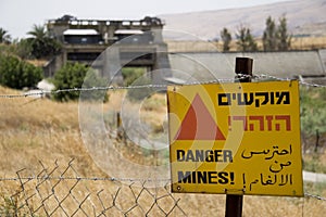 Danger, Mines! photo