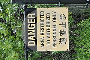 Danger sign