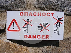 Danger sign