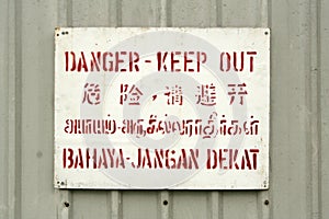 Danger Sign