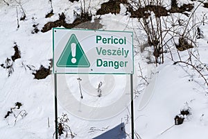 Dangerous area photo