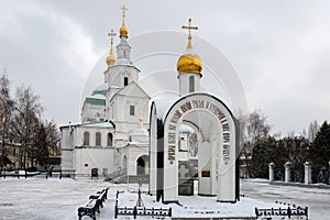 The  Danilov Monastery