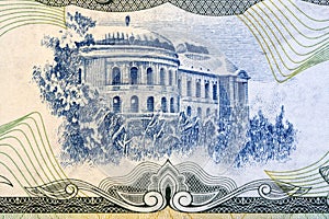 Dar-al-Aman Palace in Kabul from money
