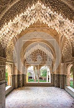 Daraxa Belvedere in a jardines de palacio in Alhambra, Granada, Spain photo