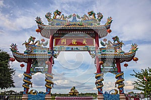 Dargon statue on Shrine roof ,dragon statue on china temple roof as asian art