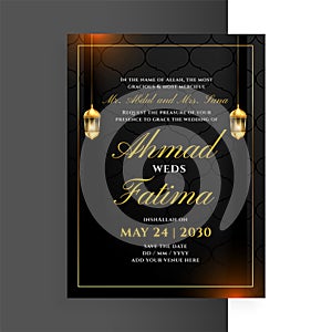 dark black islamic nikah ceremony ecard template with lantern design