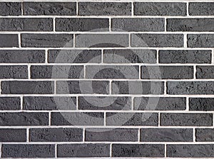 dark gray brick fragment