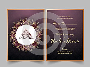 Dark Purple and Golden Arabesque Wedding Invitation Cards In Front And Back