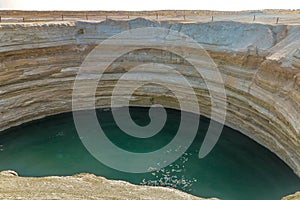 Darvaza Mud Volcano Crater 02