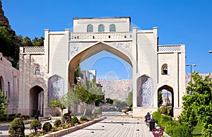 Darvazeh Quran Gate in Shiraz