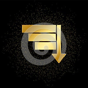Database, server, sort gold icon