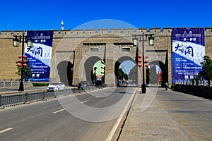 Datong Great Wall Gate
