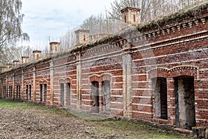 Daugavgrivas fortress