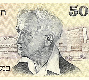 David Ben-Gurion, first Prime Minister of Israel