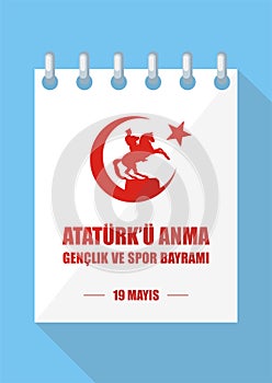 Day of remembrance of Ataturk