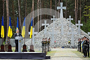 Day of Remembrance of the Victims of Political Repression