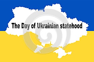 The Day of Ukrainian statehood. The Day of the Baptism of Kyivan Rus Ukraine. Ukraine Celebration background.