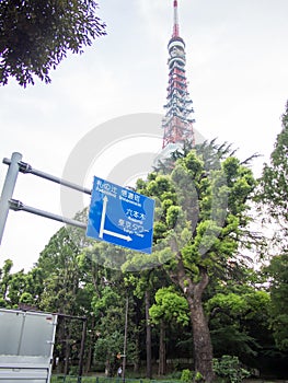 Day View of Tokyo Tower, Tokyo, japan