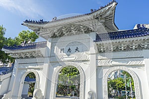 Dazhong Gate of Chiang Kai-Shek Memorial Hall in Taipei,Taiwan