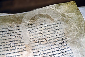 Dead Sea Scrolls in Qumran Caves, Israel