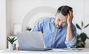 Deadline Stress. Depressed Office Employee Suffering From Problems At Work