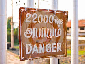 Deadly danger of electrocution on a sign in India