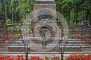 Deatails of ring-fence of Glinka monument. Smolensk. Russia.