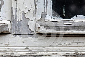 Decaying White Wooden Window Frames: Urgent Replacement Required