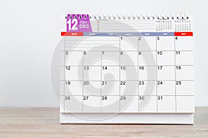 December 2021 desk calendar