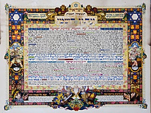 Declaration of Independence for the State of Israe