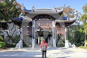 Decorated archway in yuanboyuan park, adobe rgb