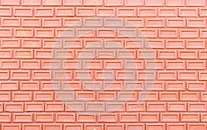 Decorated brick wall