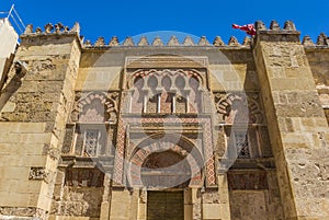 Decorated door and wall of the mosque cathedral in Cordoba