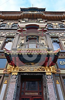 Decorated facade of the Former Chinese Teahouse