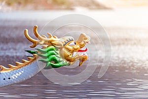Decorated figurehead of dragon boat photo
