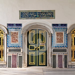 Decorated green and gold Door in Baghdad Kiosk, Topkapi Palace, Istanbul, Turkey