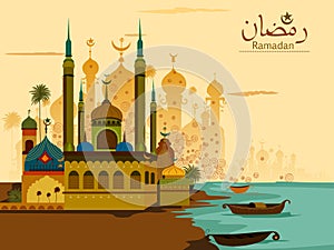 Decorated mosque in Eid Mubarak Happy Eid Ramadan background photo