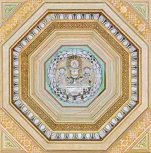 Decoration from the ceiling of the porch of the Basilica of Saint Paul Outside the Walls. Rome, Italy.