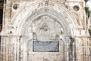 Decoration in Jerusalem photo