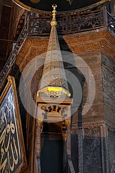 Decoration of minbar of Hagia Sophia