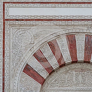 Details of mezquita in cordoba photo