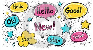 A decoration set of balloon text frames, including simple hand-drawn pen line speech bubbles, clouds, and balloon text