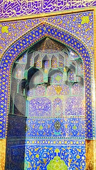 Decorations at Masjed-e Sheikh Lotfollah Mosque, Isfahan, Iran